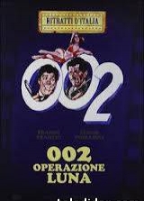 002: Операция Луна / 002 operazione Luna - смотреть онлайн